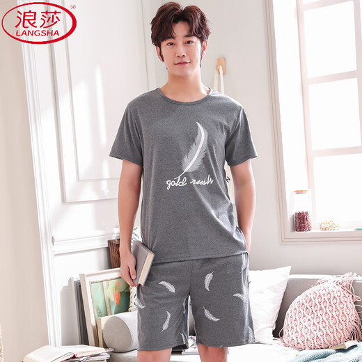 Langsha Summer Men's Pyjamas Plus Fat plus grande taille Cotton Men's Cotton Coton Colaire à manches courtes maison Youth Korean Style Malf Malf mandeve Thin 9928 [shorts shorts] l [Recommandé 100-130jin [Jin est égal à 0,5 kg]]]