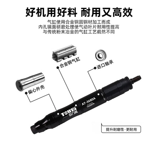 Beyzk Máquina de molienda neumática Cabeza de molienda de molienda Penón de rectificador de lápiz neumático Pen pulido Presillo pulido de la máquina de molienda At-6630 100 piezas