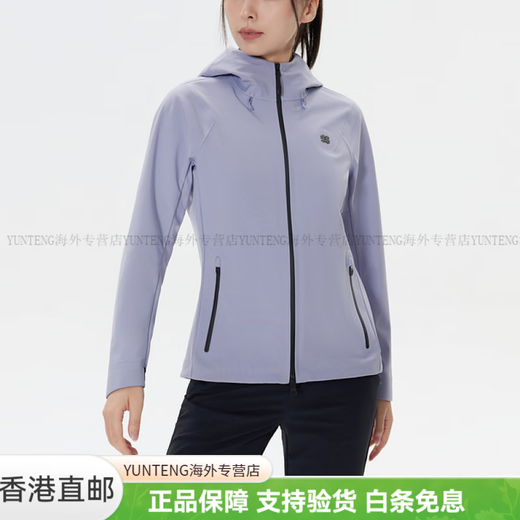 KOLON SPORTHIKE系列运动户外休闲防风软壳夹克外套女款休闲百搭舒适简约 米白 S