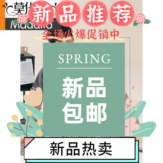 莫代尔2025新款夏天条纹睡衣男士夏季青少年短袖男生纯棉家居服男款大码 HDE-9928 L