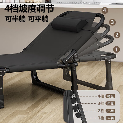 折叠床躺椅便携单人床办公室午休午睡床陪护床简易床行军床家用床 170-56 【18管56床黑】无头枕