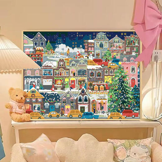 Tiger Tiger Galison Hiver Lumière Christmas Oil numérique Peinture d'huile de bricolage Couleur Couleur à la main Cadeau à la main Peinture décorative de haute valeur suspendue peinture QX15841 60 * 70 cm Cadre intérieur d'épaisseur + cadre exquis exquis