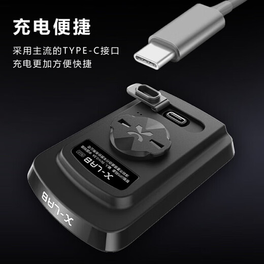 喜德盛（xds）可连喜德盛功率计AD自行车码表公路车骑行山地车无线防水GPS 支持喜德盛功率计