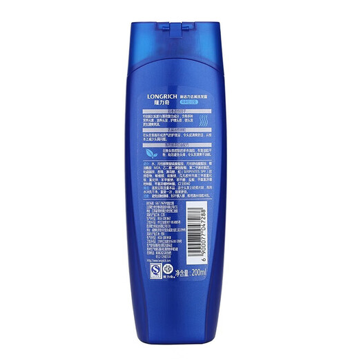 Longliqi Shampoo refrescante champú de champú de aceite controlado para hombres y mujeres Fluffy y refrescante Doble libro refrescante 200 ml [refrescante con aceite controlado]]