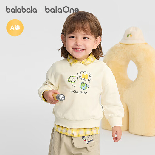 巴拉巴拉balaOne童装儿童卫衣宝宝男童女童2025秋装婴儿上衣208325121201