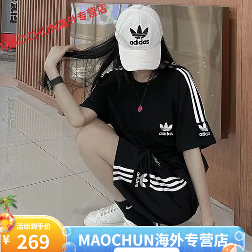Adidas Clover Embroidery Sports Set Summer Men and Women's Same Short Sleeve Loose Two-Piece Set Casual Shorts Couple Round Neck 9889 Black Set L (90-110Jin [Jin equals 0.5 kg])
