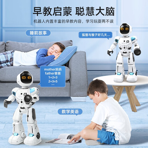 Tutus neues Fernbedienungs -Roboter -Kinderprogramm für Kinder und Tanz kleiner intelligentes elektrisches Frühschulspielzeug für Mädchen und Jungen. K19-Follow-up-Service-Roboter-Offizielle Standardkonfiguration der rot-High-End-Standard
