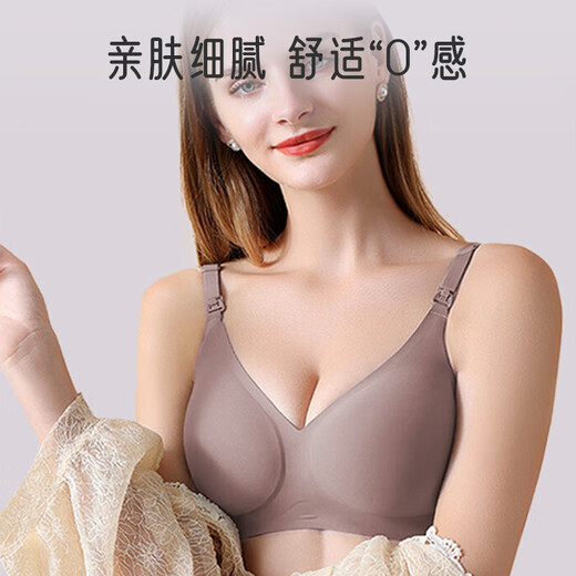 爱宝适孕妇内衣女聚拢哺乳文胸怀孕期产妇喂奶专用上开扣布朗灰L码M382