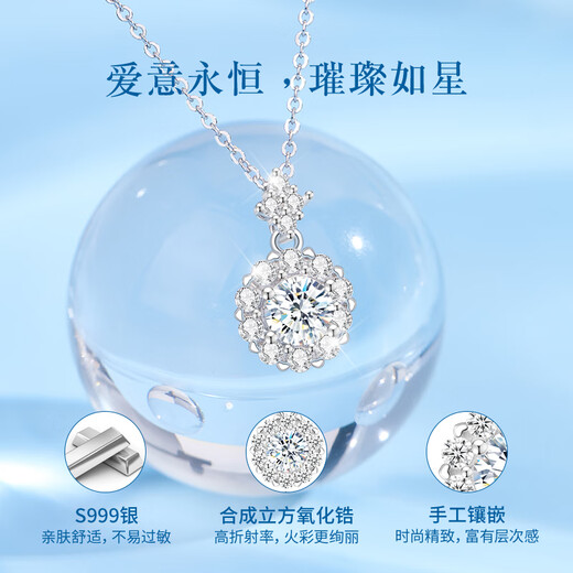 Lao Fengxiang Light Luxury Pure Silver Necklace 999 Pure Silver Girls Clavicle Chain Jewelry Anniversary Birthday Gift for Girlfriend and Wife Upgrade to Ultimate Gift Box Starlight Shining Necklace