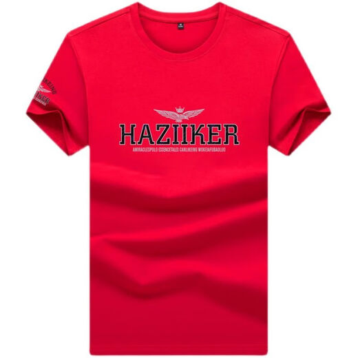 Soodu Shark European kurzärmelig T-Shirt Männer Sommer Feste Farbe Mercerated Cotton Letter Print Weiß [6218#] S [90-120jin [Jin ist gleich 0,5 kg]]