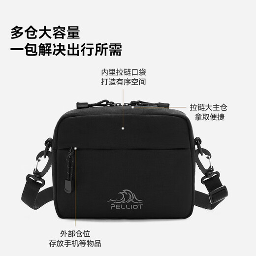 Pelliot 2025 new outdoor crossbody bag for men CORDURA lightweight new sports commuter chest bag single shoulder small bag for women Obsidian black CORDURA fabric | splash-proof and wear-resistant