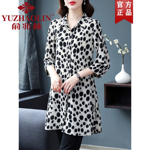 Yu Zhaolin Mamie en mousseline de soie de longueur pour les femmes en hauts à manches de trois quarts pour les mères d'âge moyen à la mode à la mode été, la chemise à points de la crème solaire 683-noir et blanc 2xl recommandée 130-145jin [Jin est égal à 0,5 kg]