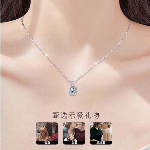 MZMZ platinum necklace for women pt950 flash platinum clavicle chain with moissanite decoration for Valentine's Day birthday gift for girlfriend PT950 platinum 0-word chain + sugar cube moissanite necklace