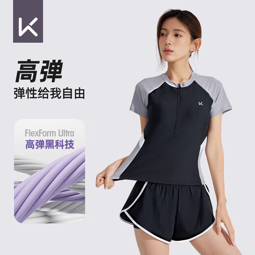 Keep游泳衣女分体保守微胖女孩显瘦运动泡温泉大码泳装灰白黑三件套XL