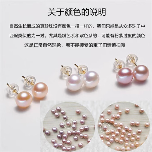 Yousheku freshwater pearl earrings, seed-free white purple pink bare pearls, plain nails, s925 silver flat round steamed bun beads for ear piercing, wife gift, purple pearl earrings, about 5-6mm
