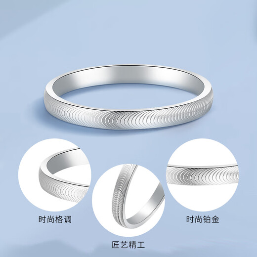 CHINA GOLD PT950 cat's eye platinum ring, plain ring, birthday gift for girlfriend and wife, cat's eye ring (weight about 2.1g) 10#