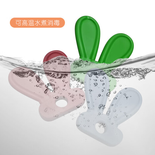 Kaooseen Children's Early Education Machine Radish Music Phone Mobile Phone Toys et Girls Baby Cartoon Learning Machine English Version English [Rarish Early Education Machine] Orange