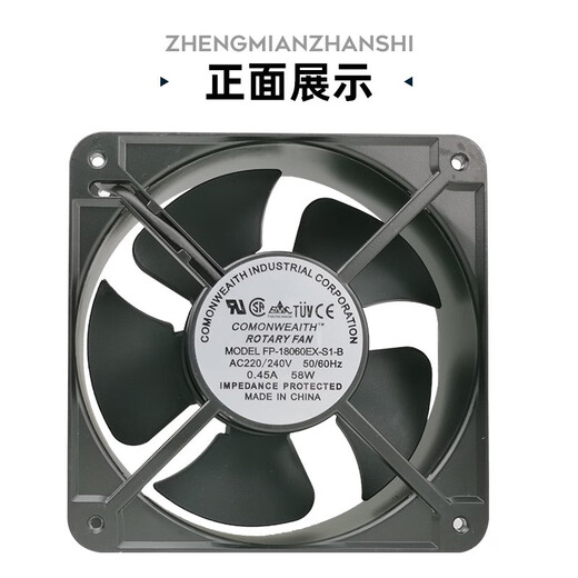 CLCEY三协15051小型轴流风机220V电柜电箱电焊机1251工业通风散热风机 FP-108EX-S1-S方形15051含油