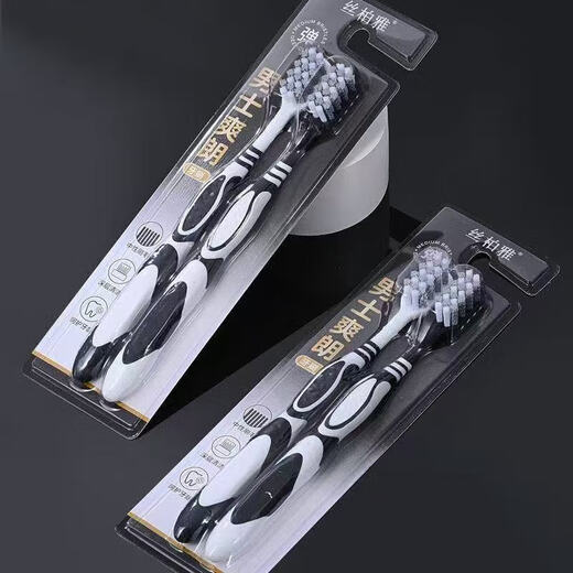 High-looking men's special medium-hard bristle toothbrush spiral bristle adult toothbrush home set student casual portable hard bristles 6 pieces