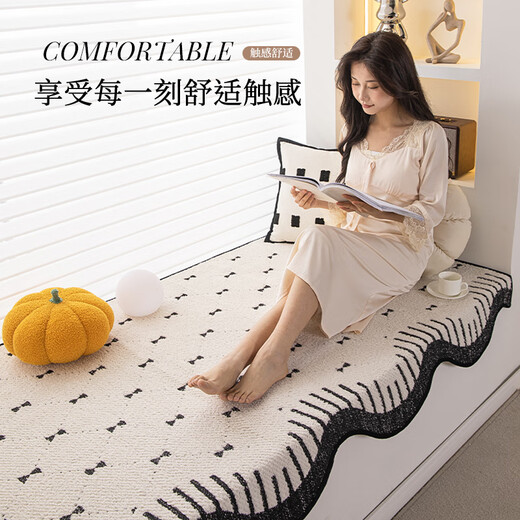 Xiaosujia Bay Window Mat Window Sill Mat Universal for All Seasons 2025 New Balcony Tatami Non-Slip Seat Cushion Modification Artifact Customized Xiangxiang Qianjin Half Velvet Skin Friendly and Comfortable Customized Sizes, Contact Customer Service