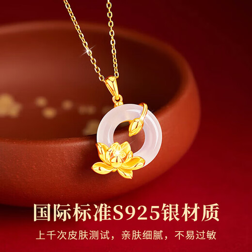 Lao Fengxiang Silver Peace Buckle Necklace for Women 2025 New Light Luxury Chalcedony Pendant Practical Birthday Gift for Girlfriends JD.com Ships from Bakura *Same/Next Day Delivery - Lotus Peace Buckle Necklace