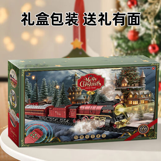 I Niños El control remoto eléctrico de Navidad para niños Retro Train de vapor Simulación Simulación de automóviles de alta velocidad