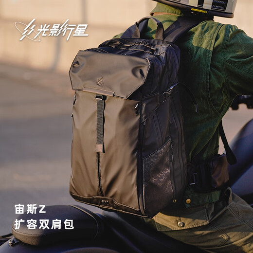 Light and Shadow Planet (GYXX) Zeus Z motorcycle backpack for men's shoulder computer travel bag Yaoye Hei_Large size [suitable for 18-inch gaming laptop