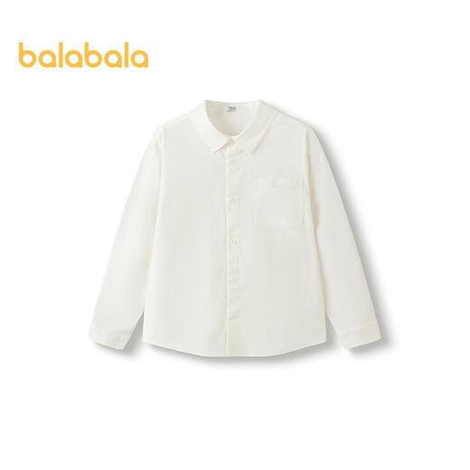 Balabala Boys' Shirt Children's Long Sleeve 2025 Autumn Girls Plaid Jacket Same Style in the Shopping Mall 202325102201