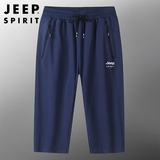 JEEPSPIRIT吉普JEEP纯棉运动七分裤男夏季宽松直筒大码弹力透气舒适休闲短裤 6173黑色直筒 M