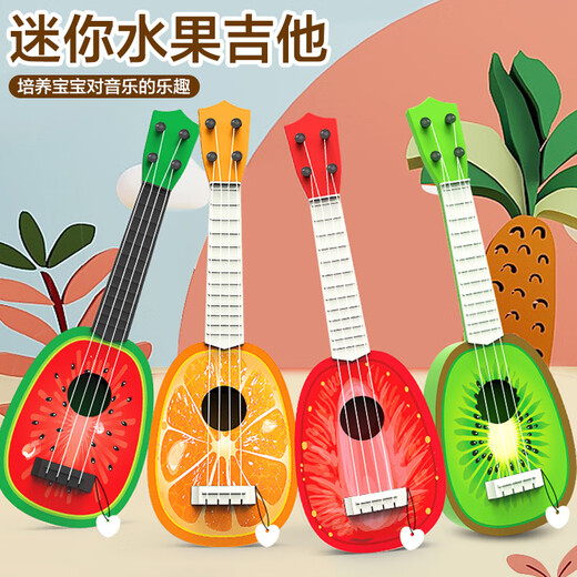 Ibanez Cross Crorefing Kids Simulation Instrument Инструмент гавайская гитара Mini Guitar может играть в раннем образовании музыкальные уличные игрушки для английского окна в окнах Random-26 см дерево
