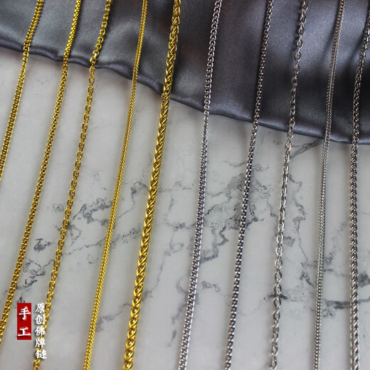 CHAUIYIN Chaoyin Old Phoenix 999 Thai Buddha Amulet Chain Gold Men and Women Long Fine Jade Hanging Chain Titanium Steel Sweater Necklace 1.5mm Box Chain Gold 50cm