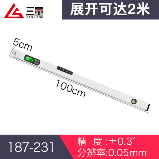 Japan high-precision electronic digital display ruler 2 meters folding magnetic level detection ruler aluminum alloy balancer 187-231 digital display ruler 2 meters (foldable) 0.05