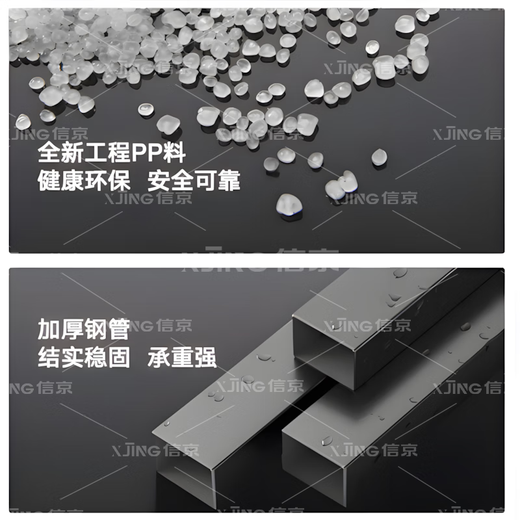 Xinjing office chair student conference chair lecture training chair with writing board folding chair training table and chair