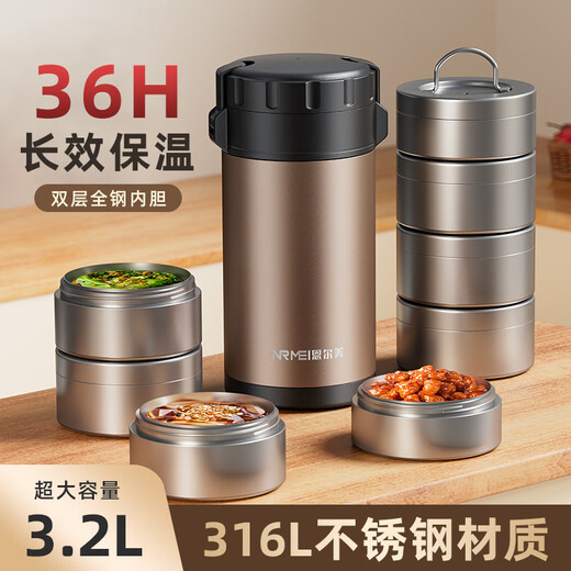 NRMEi 24H long-lasting thermal insulation lunch box bucket 316 stainless steel large capacity multi-layer portable pot for students and office workers 3200ml 1 bucket 4 boxes + 316L material + free tableware, dark red