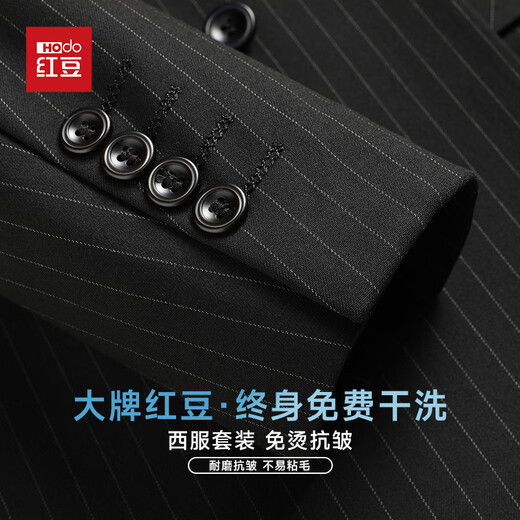 红豆[双排扣]西服套装男士修身职业正装西装套装商务休闲结婚新郎礼服