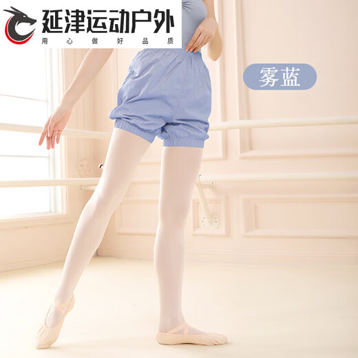 Zailu Summer Ballet Warm-up Sweat Pants Shape Dance Suit Women's Training Suit Dance Pants Training Pants Change Light Gray-Suspender Trousers S S