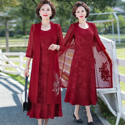 酷章（KUZHANG）喜婆婆婚宴套装妈妈春夏秋连衣裙高贵旗袍裙子新款结婚礼服两件套 9277绿色 两件套连衣裙 M 80-95斤