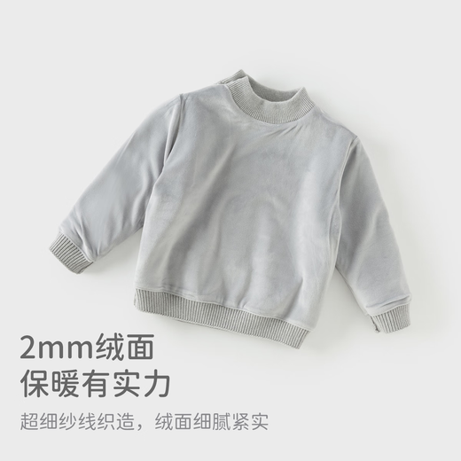 David Bella boys winter sweater baby velvet sweater warm children half turtleneck pullover top