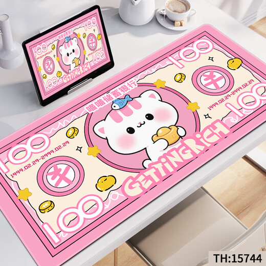 
Three-color cat coin silver mouse pad super large girl cute desk pad office keyboard pad rubber pad student writing pad learning wrist guard rubber pad writing pad lock edge custom 15281 make money 80 cm x 30 cm x 4 mm