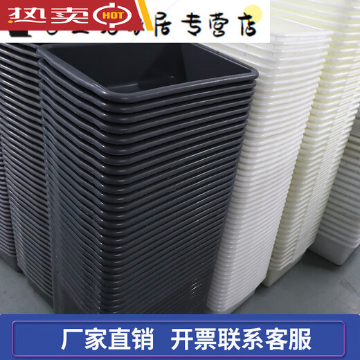 澳颜莱加厚酒店饭店下栏盆餐车收碗筐收餐盆安检框厨房碗筷收 693灰