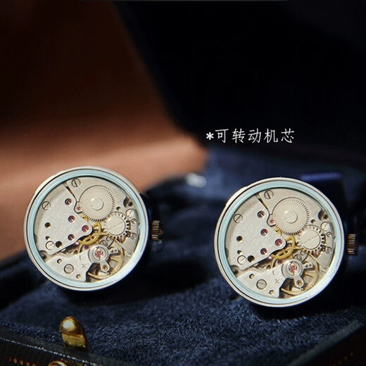 NOSSKISS international luxury brand rotatable mechanical gear cufflinks men's high-end movement cuff nails customized light luxury gift silver round movement cufflinks