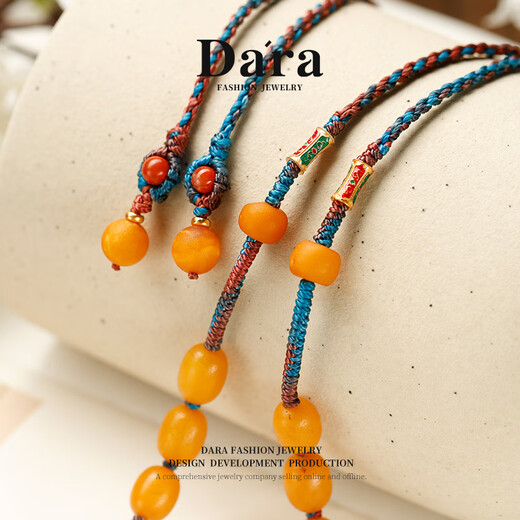Dara natural beeswax pendant Russian chicken oil red old wax transfer ball bead necklace pendant practical Chinese Valentine's Day gift for girlfriend