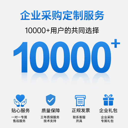 Desktop computer second-hand host quad-core i7 independent graphics business office home DNFLOLi3i5 gaming computer complete machine configuration nine i5 4th generation 8G+256G single host