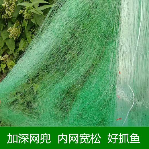 Yuzhiyuan 2 meters high 80 meters 100 meters imported green silk three-layer fishing net fishing net fish sticky net 2-7 fingers weighted thickened sinking net 1.5 meters high 80 meters long 2-finger sinking net