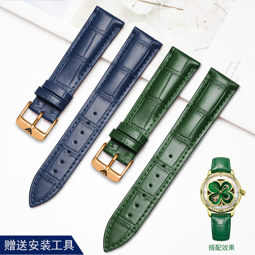 CASTLEKNIGHT阿玛尼原装真皮表带男女满天星1926/11244/11269/11149/11322女14 黑色+银色针扣 12mm