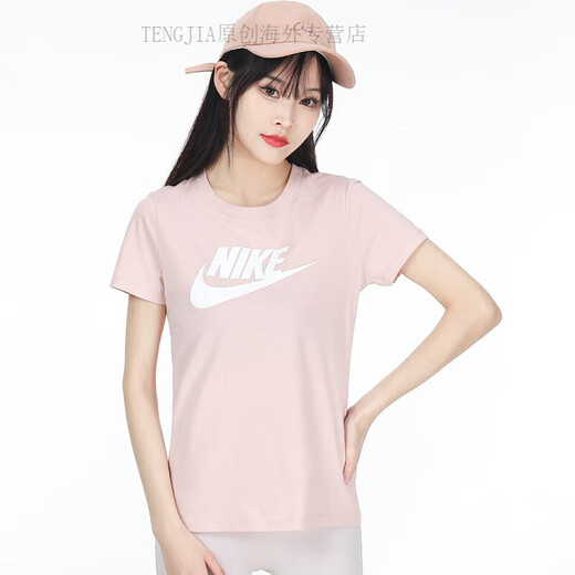 Nike (Nike) Pink kurzärmelige Frauen 2022 Spring Running Sportswear Casual Round Neck T-Shirt Trendy Bv6170 Bv6170-695 S 155/80-90Jin [Jin gleich 0,5 kg] Code Code Code] Code Code