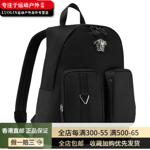 范思哲（VERSACE） 范思哲 La Medusa 金属饰件 锦纶 双肩包 男款 黑色 基础装(包+防尘袋)