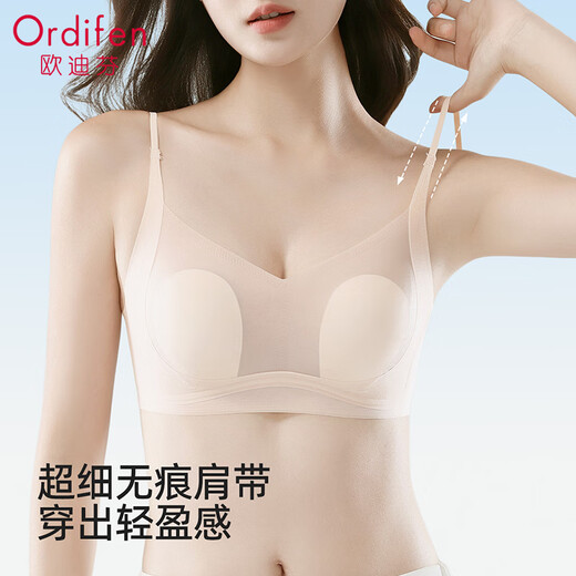 Odifenmei lencería trasera para mujeres para el verano delgado y transpirable y delgado hombro sin marcas tirantes de seda de hielo special gravity sujetador base