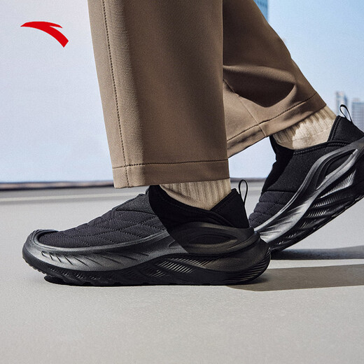 ANTA explores the world with a kick丨men's sports shoes autumn new lightweight breathable shock-absorbing outdoor casual shoes walking jogging shoes