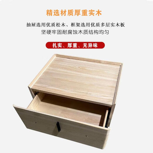 三栖虎床头柜现代简约免安装轻奢感 实木网红床边柜卧室储物收纳柜 8009#卡其色9761 50x40x48cm